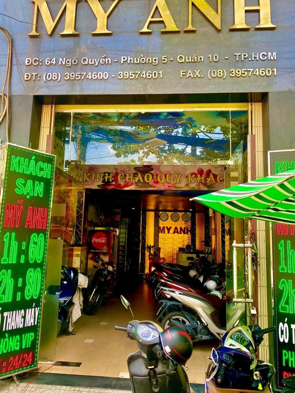 Khach San My Anh Otel Ho Şi Min Dış mekan fotoğraf